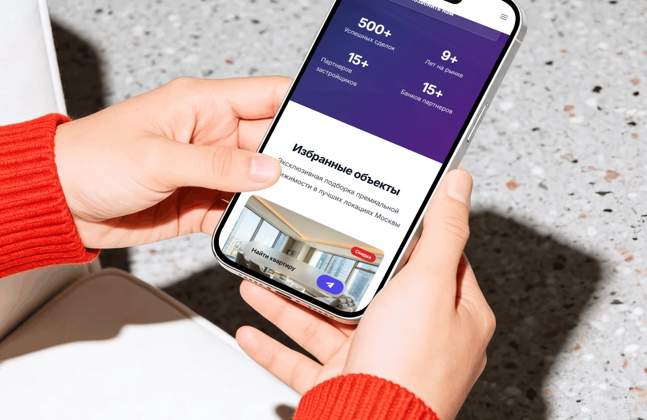 Новый интерфейс